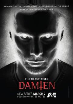 Дэмиен