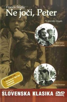Не плачь, Петр Не плачь, Петр