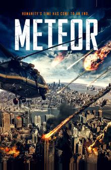 Метеорит Метеорит