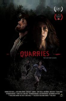 Карьер Карьер