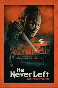 Он никогда не уходил Он никогда не уходил