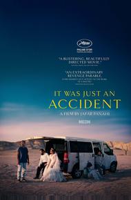 Простая случайность Простая случайность