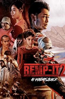Поддай газу 2 Поддай газу 2