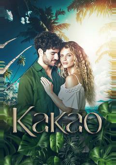 Какао