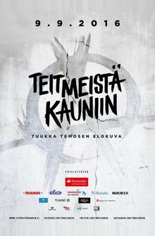 Рожденные в Хейнола Рожденные в Хейнола