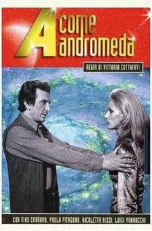 Проект Андромеда