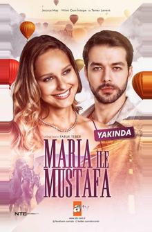 Мария и Мустафа