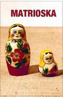 Матрьошка Матрьошка