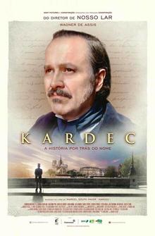 Кардек Кардек