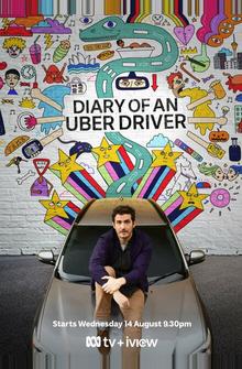 Дневник водителя Uber