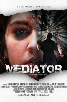 Медиатор