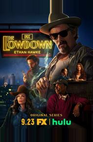 Подноготная Подноготная