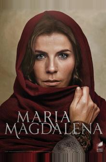 Мария Магдалена Мария Магдалена