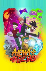 Альфа Гики
